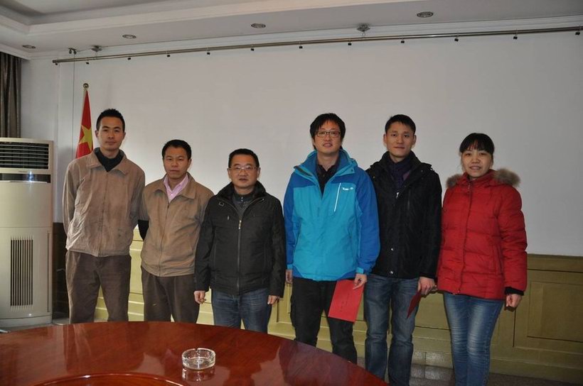 火星电竞·(中国区)有限公司官网