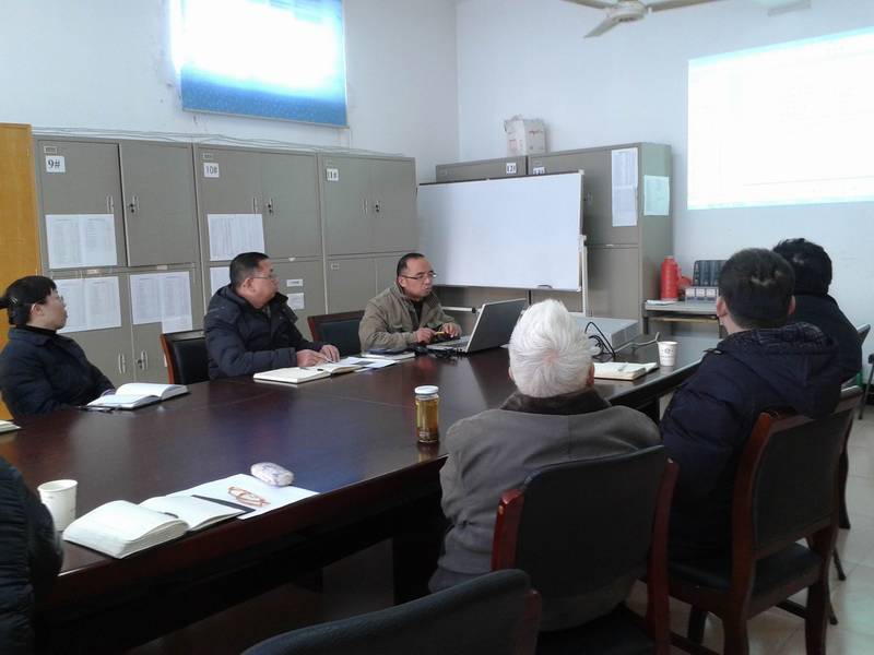 火星电竞·(中国区)有限公司官网