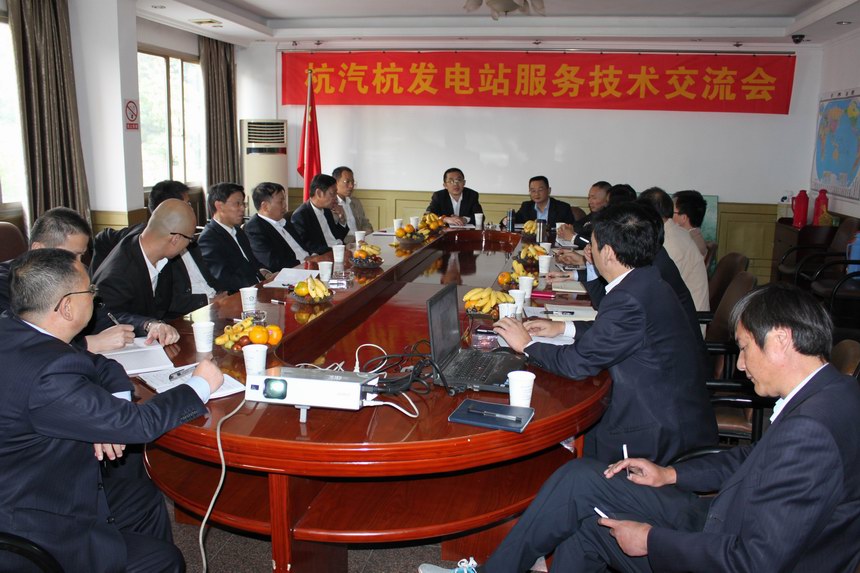 火星电竞·(中国区)有限公司官网