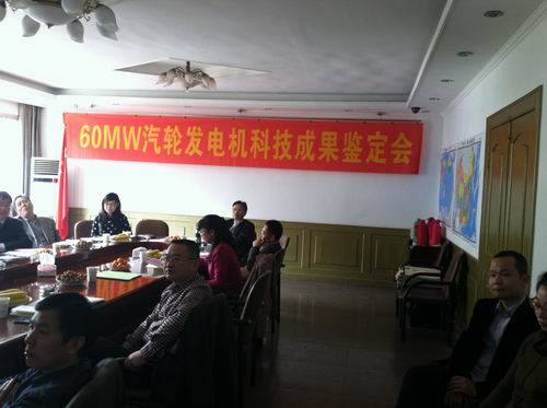 火星电竞·(中国区)有限公司官网