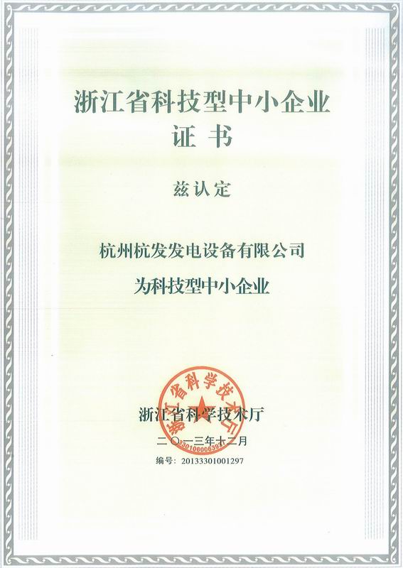 火星电竞·(中国区)有限公司官网