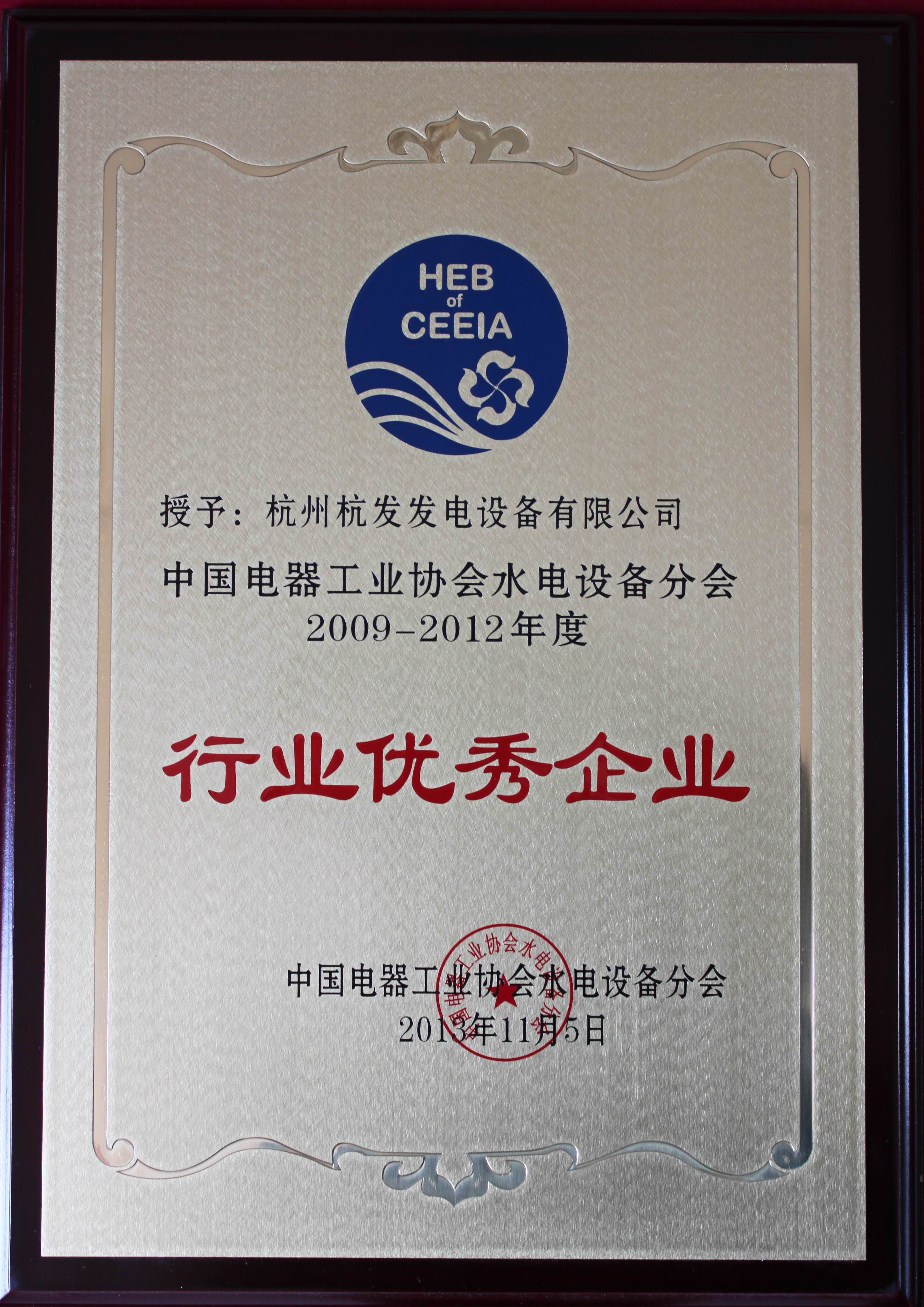 火星电竞·(中国区)有限公司官网