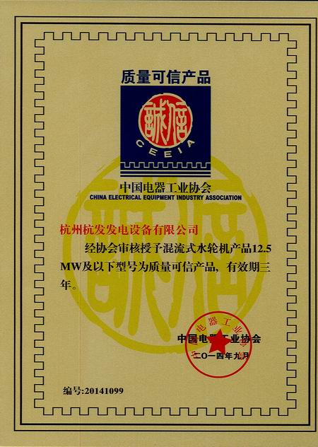 火星电竞·(中国区)有限公司官网