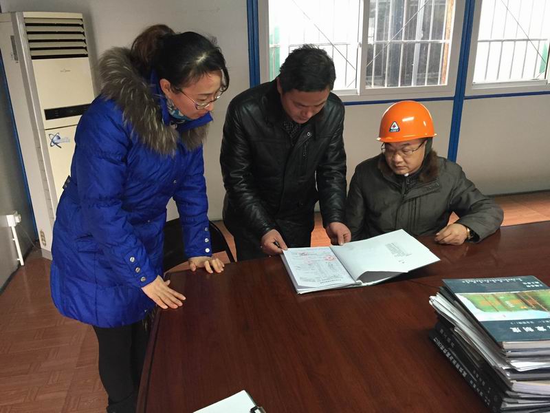 火星电竞·(中国区)有限公司官网