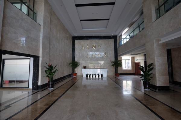 火星电竞·(中国区)有限公司官网