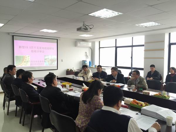 火星电竞·(中国区)有限公司官网