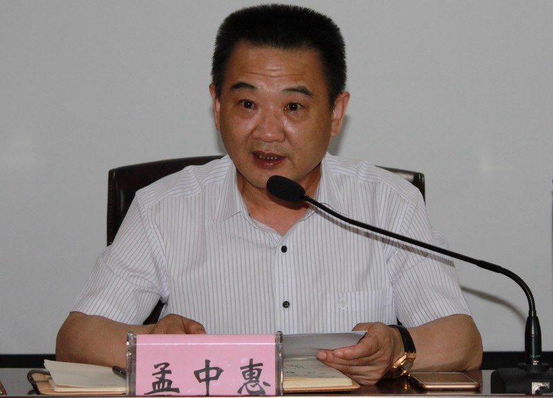 火星电竞·(中国区)有限公司官网