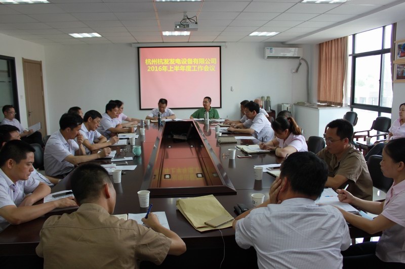 火星电竞·(中国区)有限公司官网