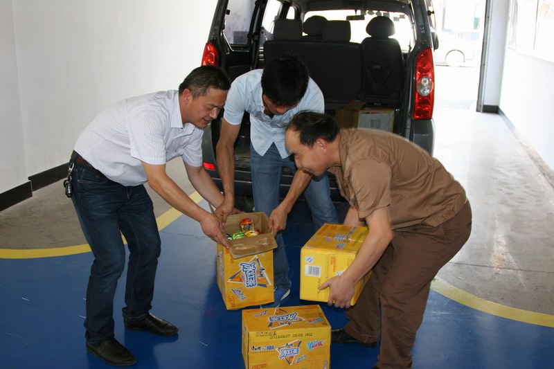 火星电竞·(中国区)有限公司官网