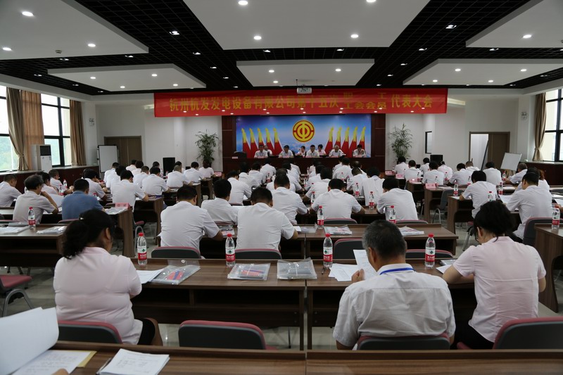 火星电竞·(中国区)有限公司官网