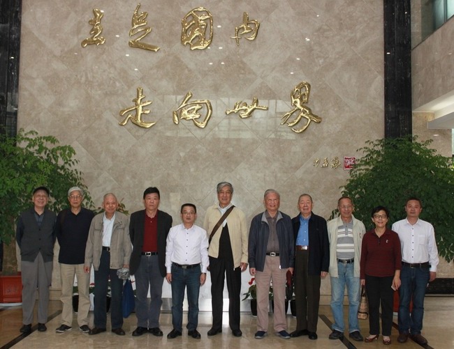 火星电竞·(中国区)有限公司官网