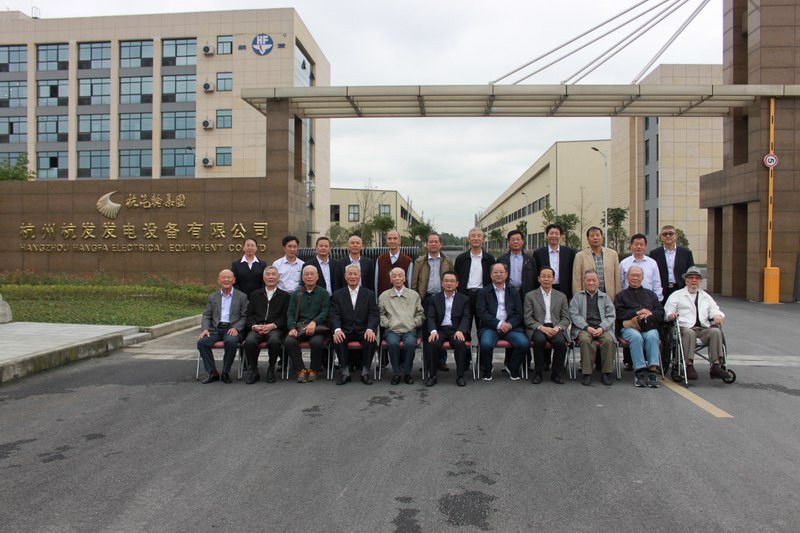 火星电竞·(中国区)有限公司官网