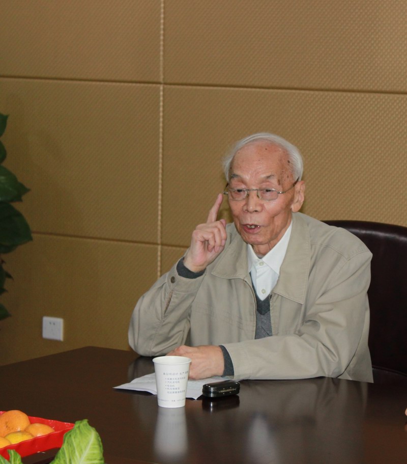 火星电竞·(中国区)有限公司官网