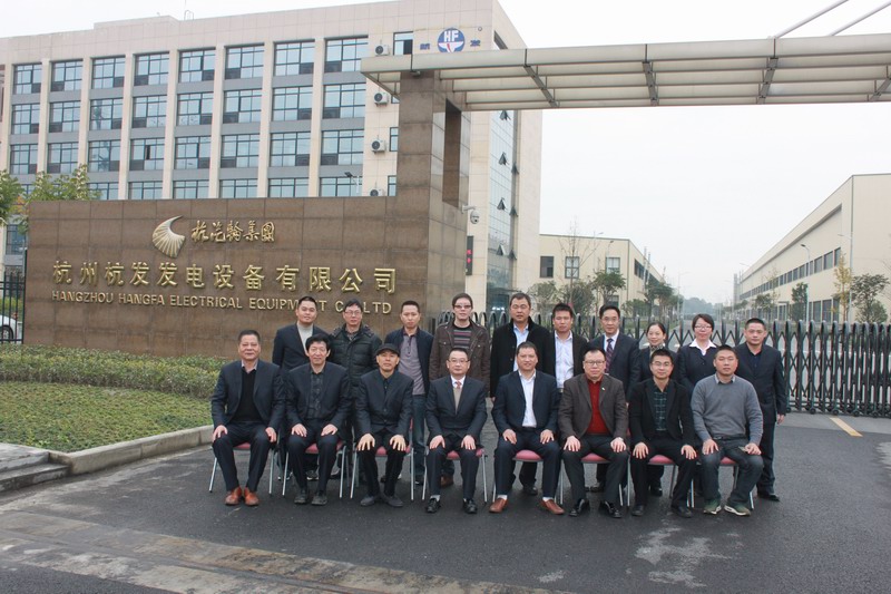 火星电竞·(中国区)有限公司官网