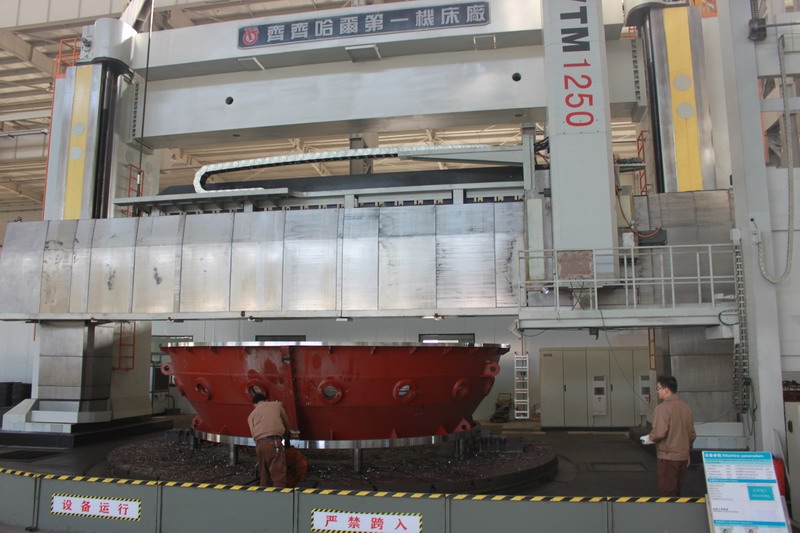 火星电竞·(中国区)有限公司官网