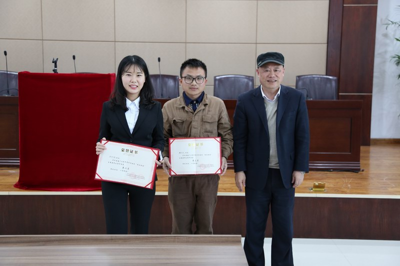 火星电竞·(中国区)有限公司官网