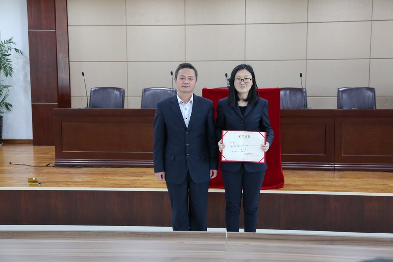 火星电竞·(中国区)有限公司官网