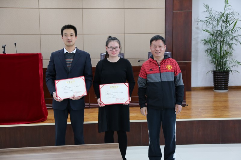 火星电竞·(中国区)有限公司官网