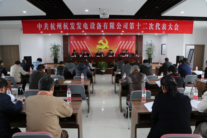 火星电竞·(中国区)有限公司官网