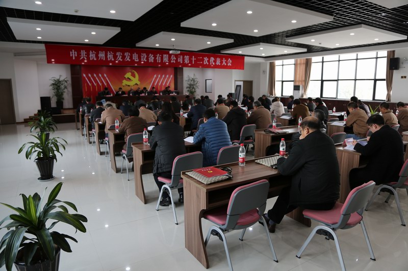 火星电竞·(中国区)有限公司官网