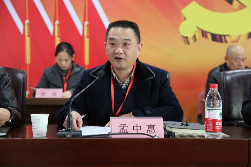 火星电竞·(中国区)有限公司官网