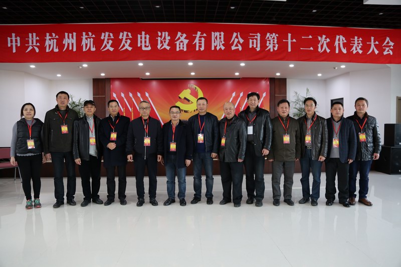 火星电竞·(中国区)有限公司官网