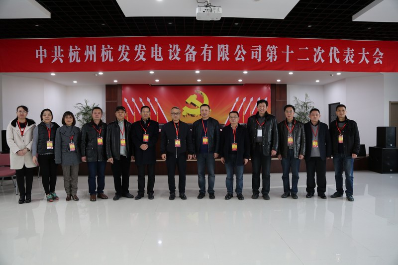 火星电竞·(中国区)有限公司官网