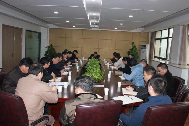 火星电竞·(中国区)有限公司官网