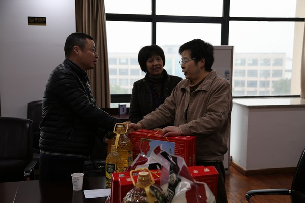 火星电竞·(中国区)有限公司官网