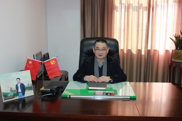 火星电竞·(中国区)有限公司官网