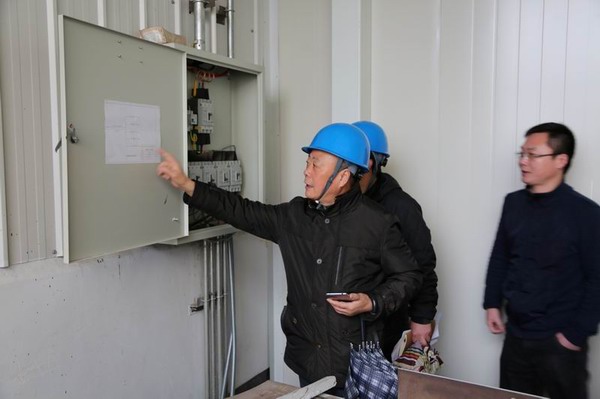 火星电竞·(中国区)有限公司官网