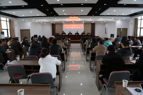 火星电竞·(中国区)有限公司官网