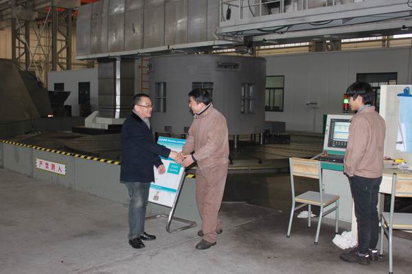 火星电竞·(中国区)有限公司官网