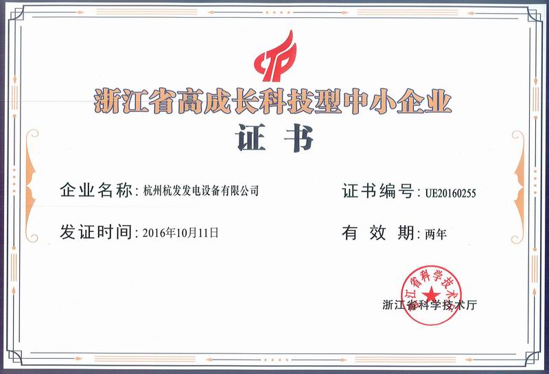 火星电竞·(中国区)有限公司官网