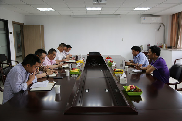 火星电竞·(中国区)有限公司官网