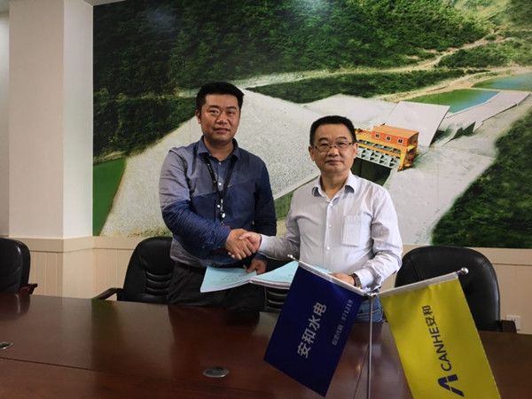 火星电竞·(中国区)有限公司官网