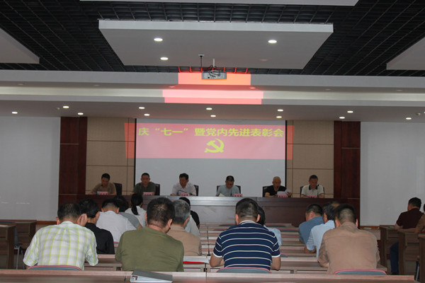 火星电竞·(中国区)有限公司官网