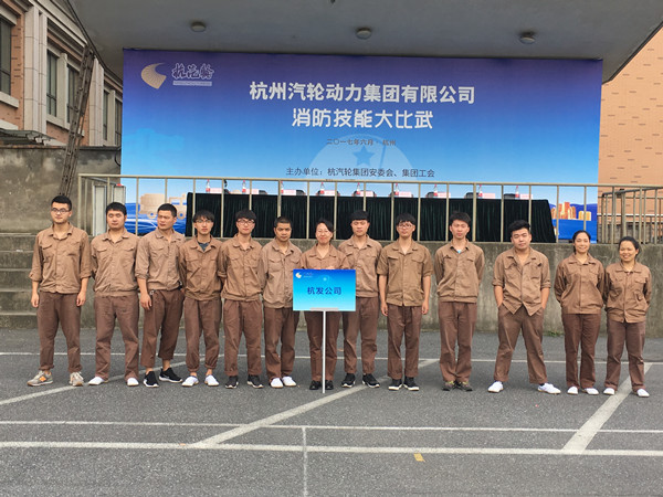 火星电竞·(中国区)有限公司官网