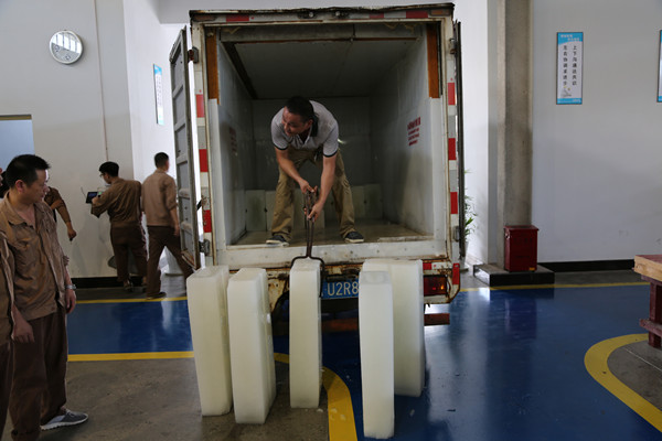 火星电竞·(中国区)有限公司官网