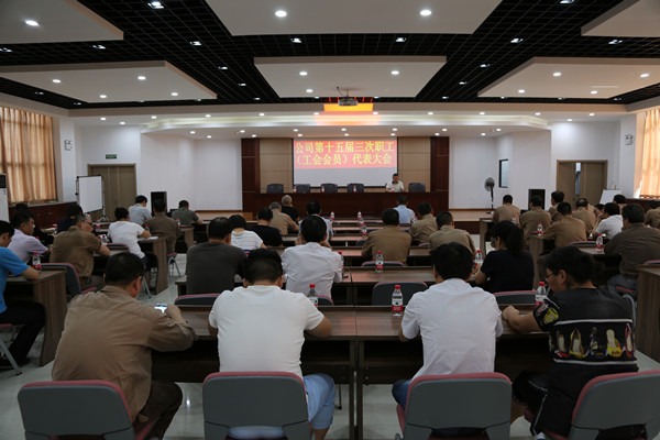 火星电竞·(中国区)有限公司官网