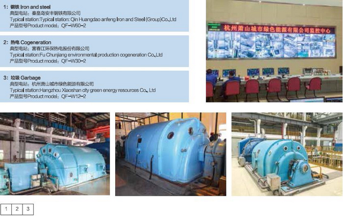 火星电竞·(中国区)有限公司官网