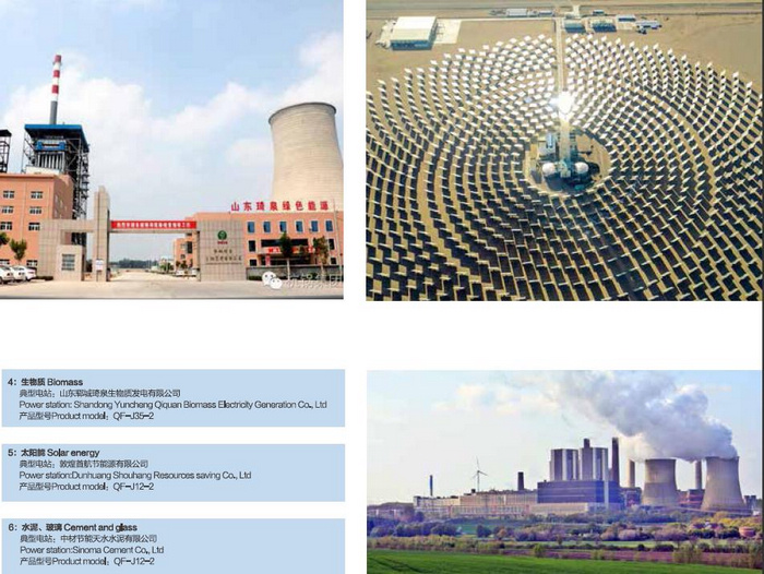 火星电竞·(中国区)有限公司官网