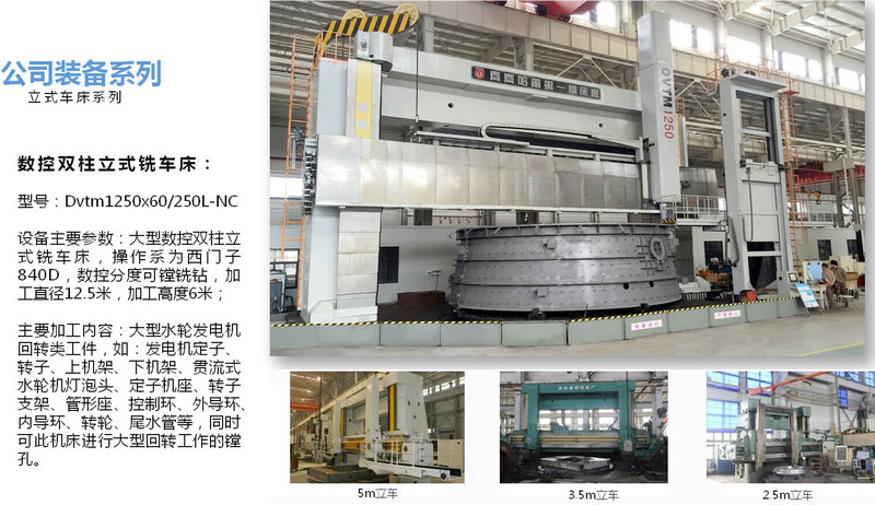 火星电竞·(中国区)有限公司官网
