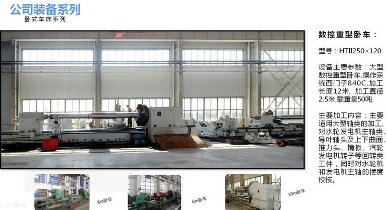 火星电竞·(中国区)有限公司官网