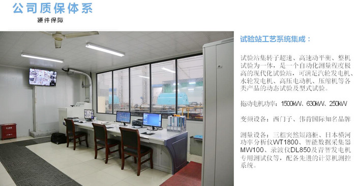 火星电竞·(中国区)有限公司官网