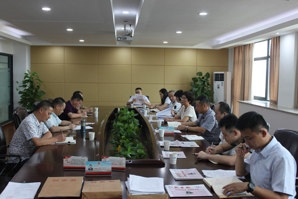 火星电竞·(中国区)有限公司官网