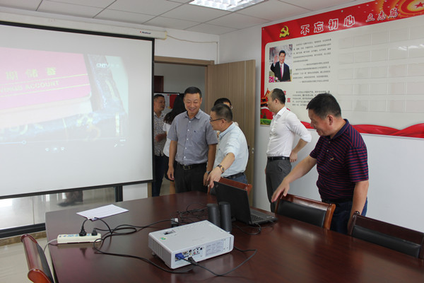 火星电竞·(中国区)有限公司官网