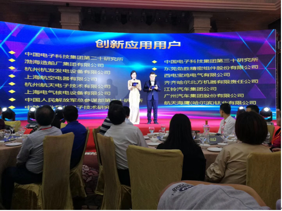 火星电竞·(中国区)有限公司官网