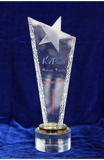 火星电竞·(中国区)有限公司官网