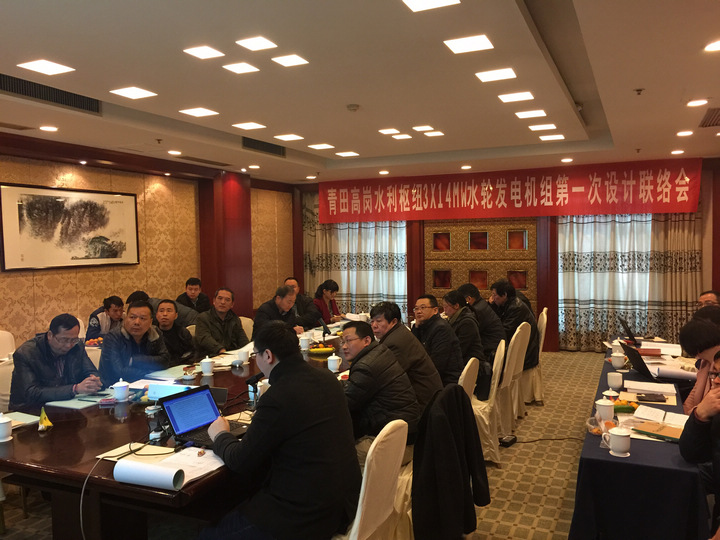 火星电竞·(中国区)有限公司官网